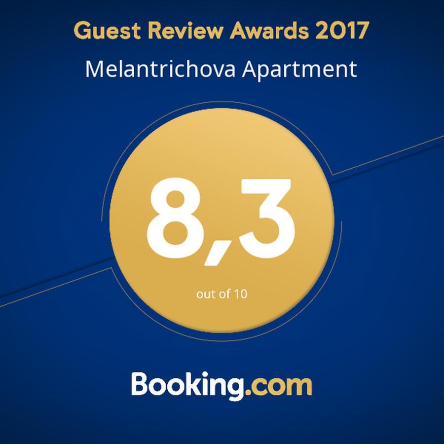 Melantrichova Apartment Prague Exterior photo
